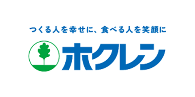「よくねたいも」PRブース
